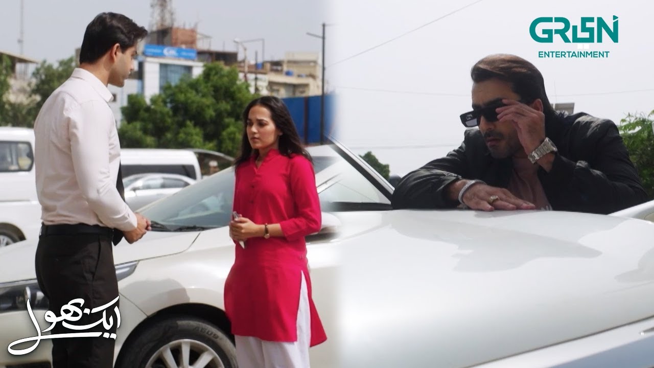 Kashaan Ab Konsi Chaal Chalne Wala Hai | Aik Bhool | Saniya Shamshad - Hammad Farooqui | Green TV