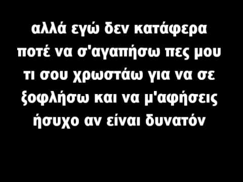 John Wu [Mastermind] - "LK 16:13" ( LYRICS )