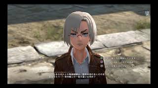 ＃17 諏訪の兄がやる「進撃の巨人]