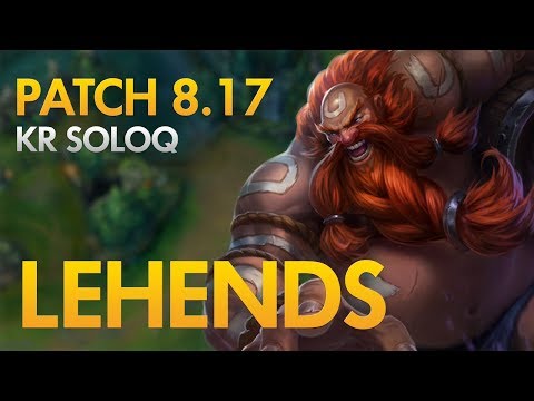 GRIFFIN LEHENDS - Gragas Support