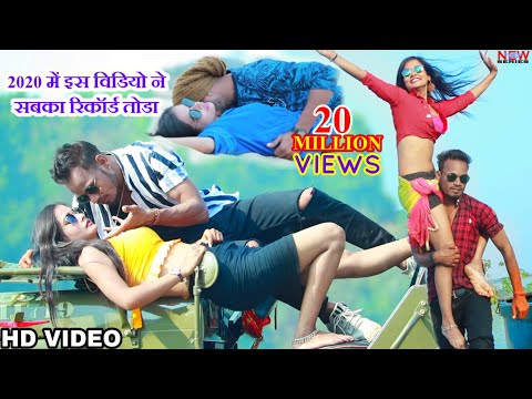 Raj bhai video 2020 — watch video