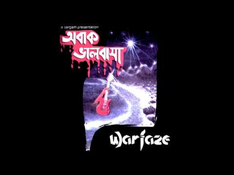 Warfaze-Onno Bhubon