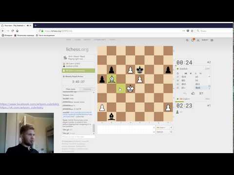 [RU] IM Artyom Zubritskiy. Playing Weekly Rapid Arena on lichess.org
