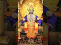 Ashadhi Ekadashi 2025 Status Vitthal Bhakti Song Shortsfeed Status Vitthal