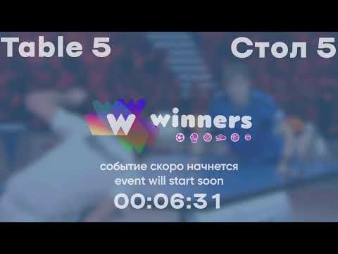 WINners League 16.11.2021 Khapko A. - Harbuz I. 09:15