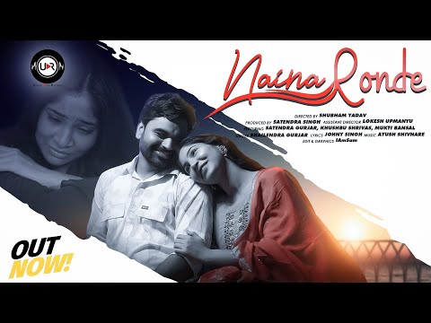 Mukti bansal Ronde ronde 