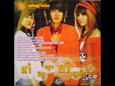 Bomplich Oun Tov by Yiva SD vol.105