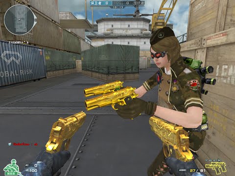 CrossFire China 2.0 : Dual Colt-Ultimate GoldSmith [Review] ✔ #60FPS