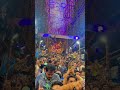 First Look Of Lalbaug Cha Raja 2025 Lalbaugcha Raja Update Trending