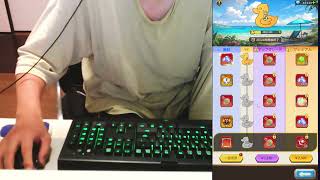 【名もなき者の詩】twitch配信アーカイブ