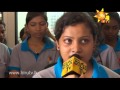 hiru-tv-top-light-09-10-2015