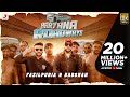 Badshah & Fazilpuria - Haryana Roadways | Latest Hit Song 2020