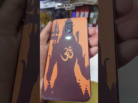 Nokia 7.1 phone mahakal design skin lemination