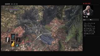 ダークソウル3パート5
