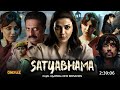 Satyabhama Full Movie Hindi Dubbed 2024 Release Update | Kajal Aggarwal New Movie | South Movie
