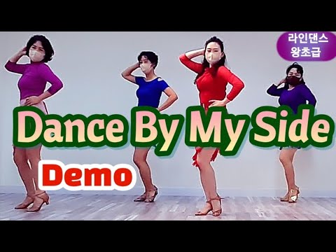 demo