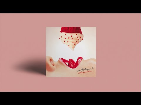 La Fine Equipe & Friends - La Boulangerie 2 (Full album)