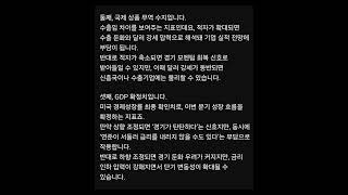 유튜브 썸네일