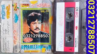 Download lagu Attaullah Khan esakhelvi VOl -24-Old-saraiki-song mp3 Download lagu Attaullah Khan esakhelvi VOl -24-Old-saraiki-song mp3