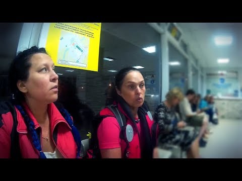 Отдых в Ялте с ребёнком, впечатления. Провожаю Лену домой в Краснодар.