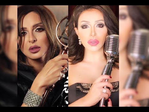 فيديو- ميرهان حسين تقلد أنغام