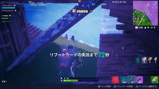 フォートナイトだお [PS4Pro配信][コメント歓喜]