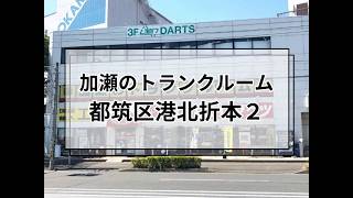 YouTube動画