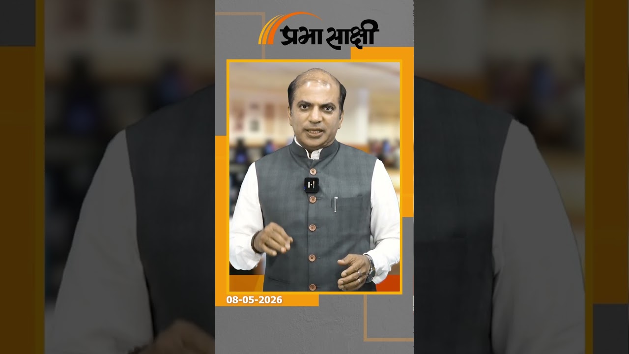 Odisha में दिनदहाड़े Mob Lynching, भीड़ ने Railway Constable को खंभे से बाँधा, पीट पीटकर मार डाला Odisha में दिनदहाड़े Mob Lynching, भीड़ ने Railway Constable को खंभे से बाँधा, पीट पीटकर मार डाला