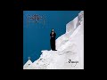 The Gathering - Always... (Full Album)