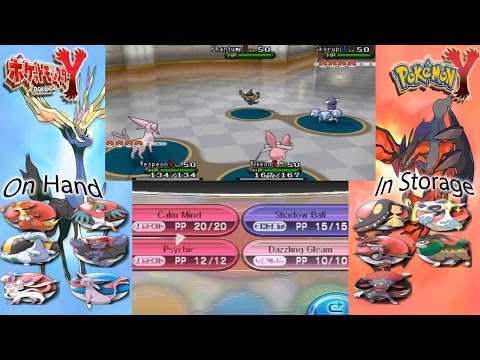 Pokemon Y walkthrough (w/ commentary) Part 54 - Battle Maison Double Battles!