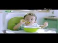 Iklan Promina