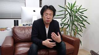 実録!!お宝輸入転売くらぶの概要