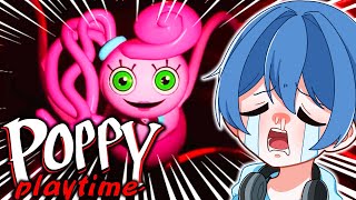 【ホラゲー】なんで俺がホラゲーをやらなくちゃいけないんだ…【Poppy Playtime】