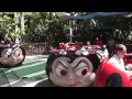 Ladybug Ride Disneyland