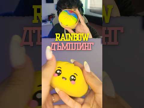 КУПИХ ВСИЧКИ ИЗВЕСТНИ ТИКТОК СКУИШИТА!