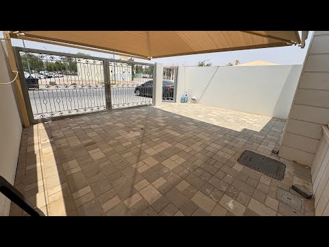 صورة مصغرة لفيديو العقار