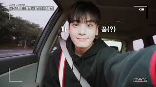 [ENGSUB] ASTRO DDOCA with Do Kyungseok ft. Cha Eunwoo