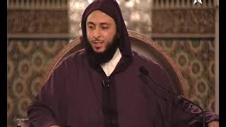 الدرس 87 كرسي الإمام مالك مادة الفقه المالكي للدكتور سعيد الكملي image