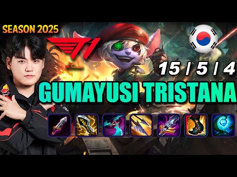 T1 Gumayusi TRISTANA vs JHIN ADC - Patch 25.10 KR Ranked | lolrec