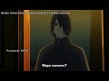 Boruto Episode 54 Subtitle Indonesia