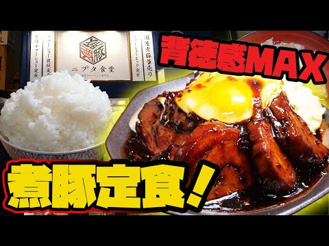 youtube-グルメ・大食い・料理記事2026/02/14 12:00:40