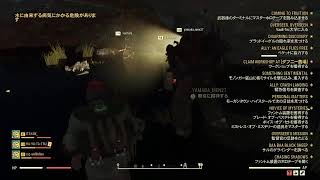 Fallout76　ハヤタ&スギノマン