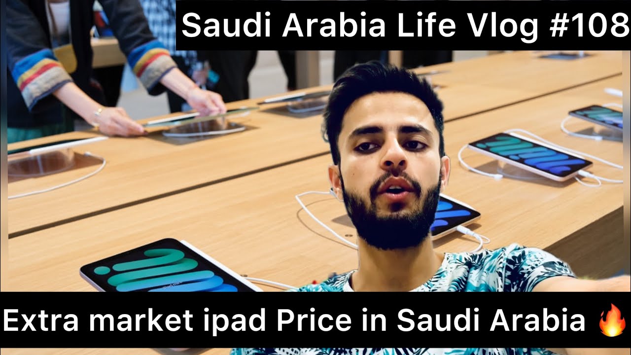 How much does iPad Pro 2020 cost in Saudi?