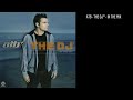 ATB The DJ In The Mix CD2