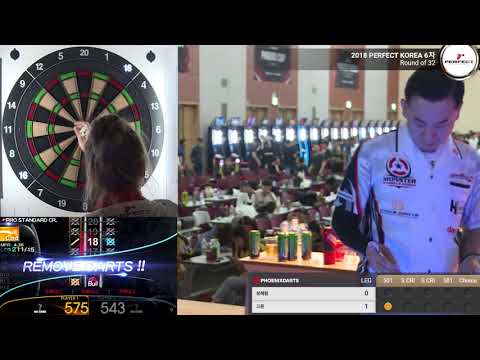 2018 퍼펙트 코리아 6차 대회 32강 (성혜림 vs 고준)