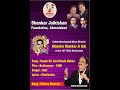 12 Haseen Ho Tum Khudaa Naheen Ho BUDTAMEEZ 1966 Rafi Concert Singer Nilesh Brahmbhatt