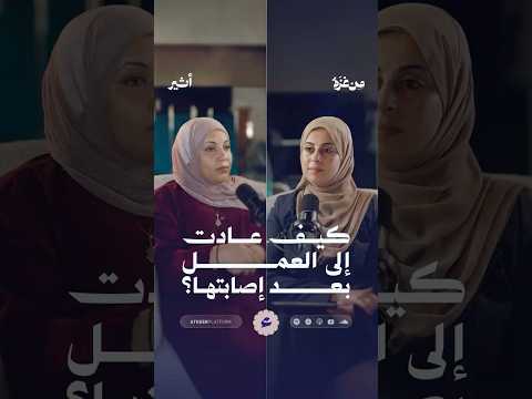 أثير