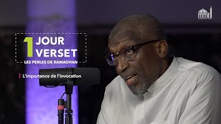 L’importance de l’invocation (6/29)