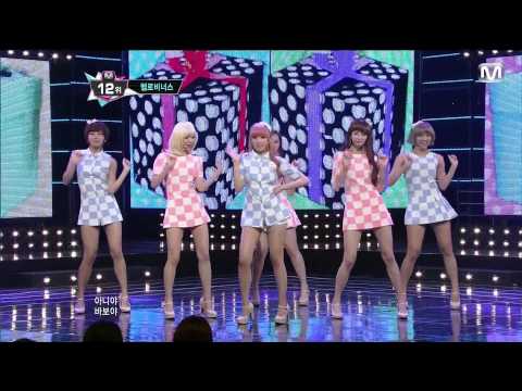 130516 헬로비너스 - 차 마실래 Mnet Japan MCD)