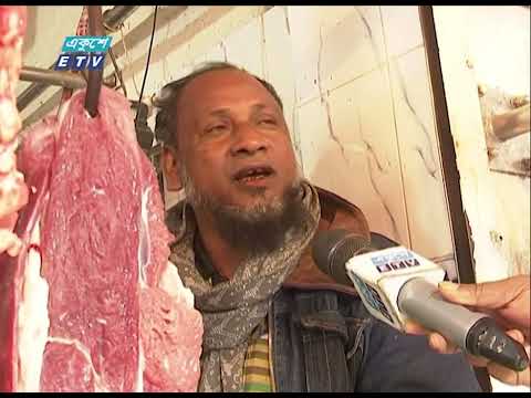 সিন্ডিকেট উপেক্ষা করে ন্যায্যমূল্যে গরুর মাংস বিক্রি করছেন উজ্জল | ETV News